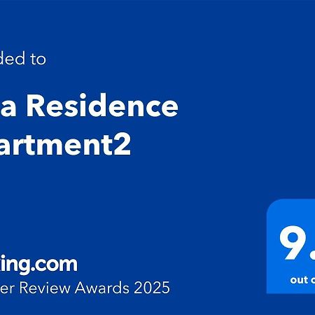 Villa Residence Apartment2 Тбилиси Экстерьер фото